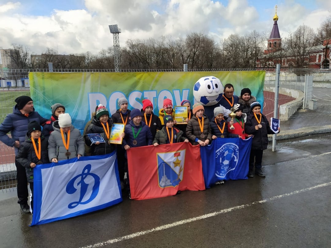 Крупное футбольное мероприятие 2018 в россии